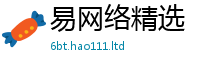 2025新澳天天正版免费观看随2025年正版资料免费最新版本大全